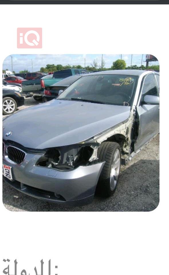 بي ام دبليو الفئة 5